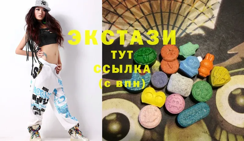 Ecstasy XTC  как найти наркотики  mega   Мурино 